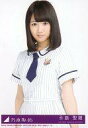 【中古】生写真(乃木坂46)/アイドル/乃木坂46 永島聖