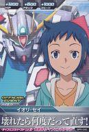 šۥȥ饤/PR/ѥå/ɥۥӡե14 Summer BPR-040[PR]ꡦ