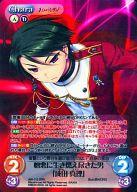 【中古】カオス/SRR/Chara/風闇/エクストラブースター ハロー・レディ! AW-115[SR ...