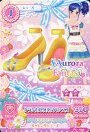 【中古】アイカツDCD/シューズ/Aurora 