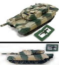 【中古】食玩 ミニカー 062.陸上自衛隊90式戦車 冬季迷彩 「ワールドタンクミュージアム シリーズ04」