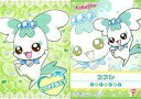 【中古】アニメ系トレカ/キラキラカード/ハートキャッチプリキュア! キラキラトレーディングコレクション 020:コフレ