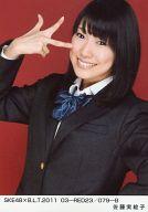 【中古】生写真(AKB48・SKE48)/アイドル/SKE48 佐藤実絵子/SKE48×B.L.T.2011 03-RED23/079-B
