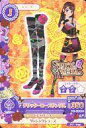 【中古】アイカツDCD/シューズ/SPICY A