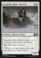 ͥåȥå׽ٲϲŷԾŹ㤨֡šۥޥå㥶/Ѹ/UC/ܥå2015/ [UC]Dauntless River Marshal/ԶβᴱפβǤʤ200ߤˤʤޤ