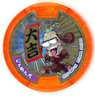 607064704m.jpg