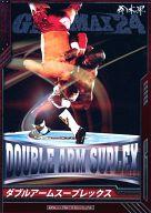 �ڿ��ʡۥ��� ���� �ץ��쥹���/C/�֡�����/��10�� G1 CLIMAX 24 BT10-043[C]�����֥륢���ॹ���ץ�å���