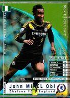 発売日 2014/05/22 メーカー セガ 型番 - 備考 分類：MF/レア度：WORLD SUPERSTARSシリーズ：2012-2013 Ver.2.0商品解説■WORLD　CLUB　Champion　Football(通称：WCCF)は実名サッカー選手のトレーディングカードを集めゲームセンターでプレイする超人気サッカーカードゲーム。まるでスタジアムに訪れたかのような臨場感あふれる大型スクリーンはゲームセンターならでは。 関連商品はこちらから セガ　