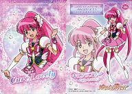 【中古】アニメ系トレカ/キラキラカード/ハピネスチャージプリキュア!キラキラトレーディングコレクション2 29：キュアラブリー