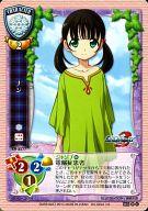 šۥꥻ/C/饯/åȥȥ꡼ѥå5 ֡ CH-5577[C]ʥ