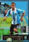 【中古】WCCF/2012-2013 Ver.2.0 ARS1[ARGENTINE SUPERSTARS]：ウーゴ・カンパニャーロ