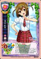 šۥꥻ/C/饯/åȥȥ꡼ѥå5 ֡ CH-5588[C] 