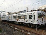 【中古】鉄道模型 1/150 和歌山電鐵2270系たま電車 2両セット(リニューアル版) 「鉄道コレクション」 [255949]