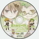 【中古】アニメ系CD ドラマCD Starry☆Sky ~in Summer~ 3D 一緒に帰ろう~宮地龍之介&犬飼隆文~(ステラワース特典)