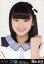 【中古】生写真(AKB48・SKE48)/アイドル/HKT48 筒井莉子/バストアップ/「HKT48アリーナツアー 海の中道海浜公園」限定生写真 200円