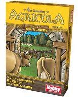 【中古】ボードゲーム アグリコラ：牧場の動物たち 第2拡張セット アグリゴラ：さらに牧場にもっと建物を 日本語版(Agricola：Even More Buildings Big and Small)