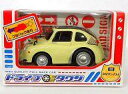 【中古】ミニカー 360ヤングSS(クリーム×ブラック) 「ドライブタウン No.32」