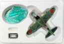 【中古】ミニカー 1/144 二式水戦 迷彩塗装 「ワールドウイングスミュージアム3 日本海軍 零式艦上戦闘機」