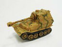 【中古】ミニカー エレファント重駆逐戦車(二色迷彩) 「カプセルQミュージアム ワールドタンクデフォルメ 〜ドイツ機甲師団編〜」