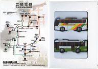 楽天市場】日本 全国 バス めぐり トミカの通販