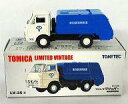 【中古】ミニカー 1/64 LV-35a プリンスクリッパー 東京都清掃局(ブルー×ホワイト) 「トミカリミテッドヴィンテージ」 [211563]