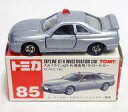 【中古】ミニカー 1/60 日産 スカイライン GT-R 捜査用パトロールカー(シルバー/赤箱) 「トミカ No.85」