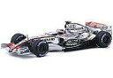 【中古】ミニカー 1/43 McLAREN MERCEDES M