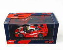 【中古】ミニカー 1/43 ARTA GARAIYA Pioneer #43(オレンジ) 「オートバックス SUPER GT300 2008シリーズ」 [440...