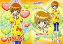 【中古】アニメ系トレカ/キラキラカード/ハートキャッチプリキュア! キラキラトレーディングコレクション3 067:明堂院いつき