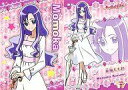 【中古】アニメ系トレカ/キラキラカード/ハートキャッチプリキュア! キラキラトレーディングコレクション2 042:来海ももか