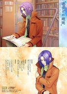 【中古】アニメ系トレカ/キャラクタースチル/カードダスマスターズ 遙かなる時空の中で3 運命の迷宮 043：平敦盛