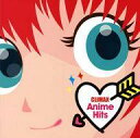 【中古】アニメ系CD クライマックス アニメ・ヒッツ