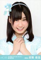 【中古】生写真(AKB48・SKE48)/アイドル/HKT48 安陪恭加/バストアップ/「スキ!スキ!スキップ!」握手会生写真