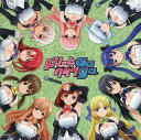 【中古】アニメ系CD PURE SONGS 3＠DREAM C CLUB Gogo.