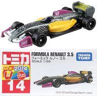 【中古】ミニカー 1/69 フォーミュラ ルノー 3.5(カーキ×イエロー×パープル/赤箱) 「トミカ No.14」