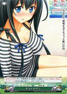 ͥåȥå׽ٲϲŷԾŹ㤨֡šۥե󥿥ޥꥢ/P/٥/-/1112ǧ þ Ver.13.0/P113ͥåȥեפβǤʤ200ߤˤʤޤ