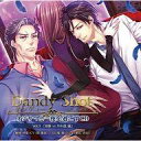 【中古】アニメ系CD Dandy Shot オジサマと一夜を過ごすCD Vol.3 「刑事 VS 外科医 編」(CV:関俊彦・藤原啓治)