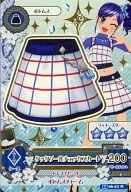 【中古】アイカツDCD/ノーマル/ボトムス/-/クール/2014シリーズ 第6弾 14 06-27[ノーマル]：タッタソールチェックスカート/霧矢あおい