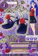 【中古】アイカツDCD/