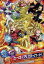 【中古】ドラゴンボールヒーローズ/任天堂3DS｢ドラゴンボールヒーローズ アルティメットミッション2｣初回特典 ヒーローアバターカード/サイヤ人(男)(女)・ナメック星人・人造人間・フリーザ一族・魔人族