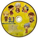 【中古】アニメ系CD 月影の鎖 -狂爛モラトリアム- いまじん白揚特典ドラマ+シチュエーションCD「幻」
