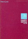 【中古】アイドル雑誌 セット)HAPPY SWING Vol.1〜10セット