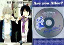 【中古】限定版コミック 特典付)限定7)Are you Alice?限定版 アニメイト限定版 / 片桐いくみ【中古】afb