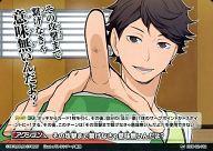 ͥåȥå׽ٲϲŷԾŹ㤨֡šۥϥ塼!!Хܥ/󥫡/ǥåver.饤Х[HVD-02] HVD-02-012ιޤǷҤʤ̵̣?פβǤʤ200ߤˤʤޤ