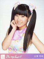 【中古】生写真(女性)/アイドル/Rev.from DVL Rev.from DVL/古澤早希/CD「Do my best!!」通常盤 Type-A 特典