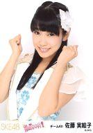 ͥåȥå׽ٲϲŷԾŹ㤨֡š̿(AKB48SKE48/ɥ/SKE48 ƣ³/Ⱦ/磻!̿פβǤʤ200ߤˤʤޤ