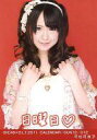 【中古】生写真(AKB48・SKE48)/アイドル/SKE48 平松可奈子/SKE48×B.L.T.2011 CALENDAR-SUN12/012