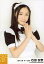 【中古】生写真(AKB48・SKE48)/アイドル/SKE48 石田安奈/上半身・衣装白・黒・メイド服・両手合わせ/「2011.05」 公式生写真 200円