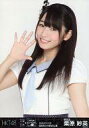 【中古】生写真(AKB48・SKE48)/アイドル/HKT48 栗原紗英/上半身/「HKT48アリーナツアー 海の中道海浜公園」限定生写真