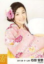 【中古】生写真(AKB48・SKE48)/アイドル/SKE48 石田安奈/上半身・衣装ピンク・花柄・浴衣・右手髪/｢2011.08｣ 公式生写真